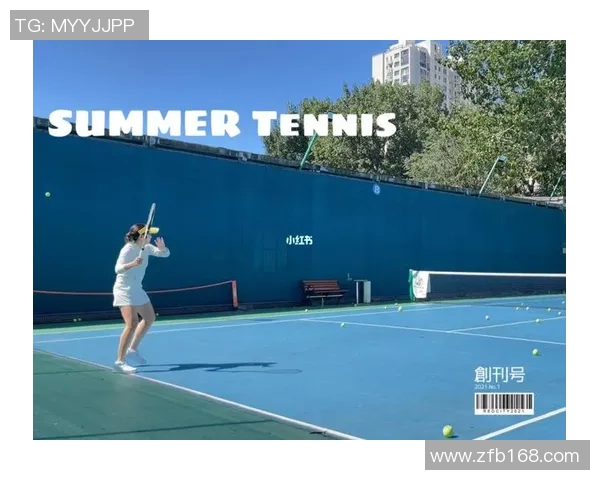 武汉网球队与杭州网球队赛后复盘分析个人能力的对比与启示